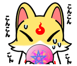Fox Onmyoji & cat samurai sticker #13374235
