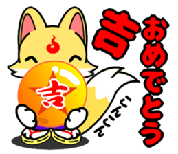 Fox Onmyoji & cat samurai sticker #13374237