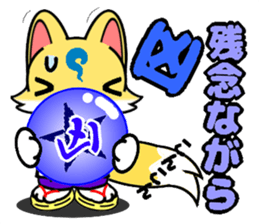 Fox Onmyoji & cat samurai sticker #13374238