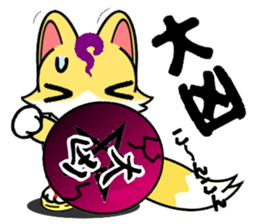 Fox Onmyoji & cat samurai sticker #13374239