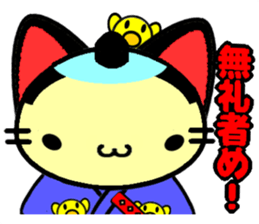 Fox Onmyoji & cat samurai sticker #13374242