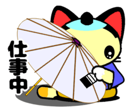 Fox Onmyoji & cat samurai sticker #13374246