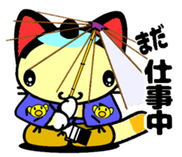 Fox Onmyoji & cat samurai sticker #13374247