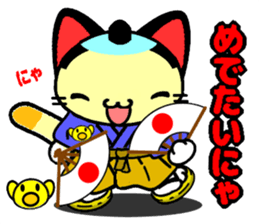 Fox Onmyoji & cat samurai sticker #13374249