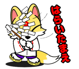 Fox Onmyoji & cat samurai sticker #13374251