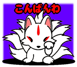 Fox Onmyoji & cat samurai sticker #13374255