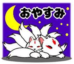 Fox Onmyoji & cat samurai sticker #13374257