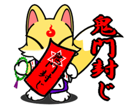 Fox Onmyoji & cat samurai sticker #13374258
