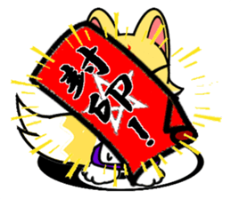 Fox Onmyoji & cat samurai sticker #13374260