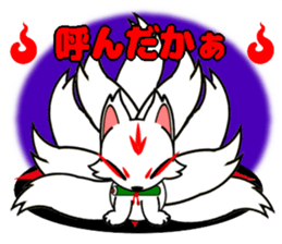 Fox Onmyoji & cat samurai sticker #13374262