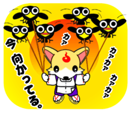 Fox Onmyoji & cat samurai sticker #13374266