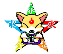 Fox Onmyoji & cat samurai sticker #13374268