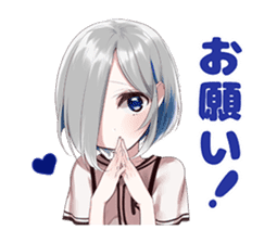 KantsumaGirls sticker #13374311