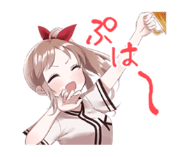 KantsumaGirls sticker #13374313