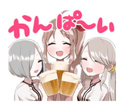 KantsumaGirls sticker #13374314