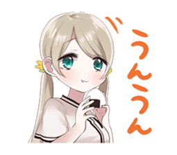 KantsumaGirls sticker #13374318