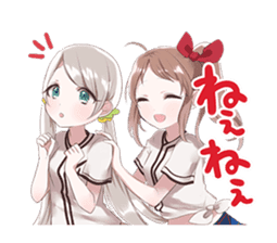 KantsumaGirls sticker #13374322