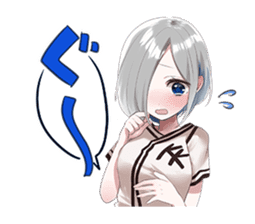 KantsumaGirls sticker #13374327