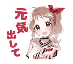 KantsumaGirls sticker #13374329