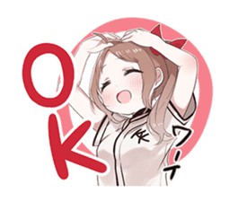 KantsumaGirls sticker #13374334