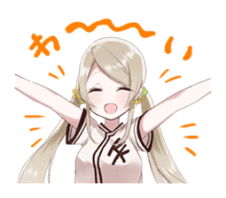 KantsumaGirls sticker #13374337