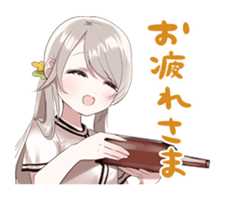 KantsumaGirls sticker #13374338