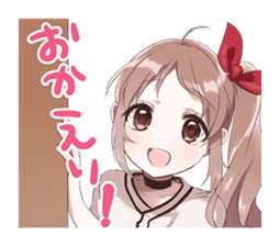 KantsumaGirls sticker #13374339