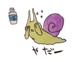 Mollusk sticker #13374356