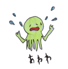 Mollusk sticker #13374360