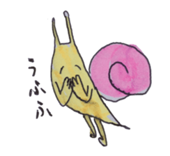 Mollusk sticker #13374368