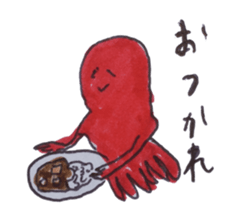 Mollusk sticker #13374370