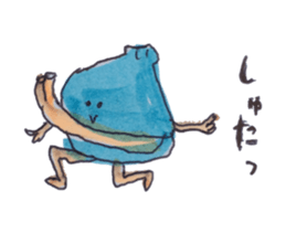 Mollusk sticker #13374375