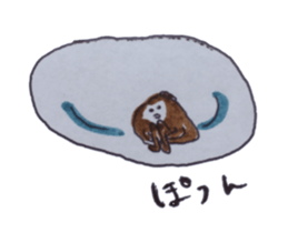 Mollusk sticker #13374377