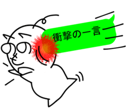 HENOHENOBOUZU sticker #13374495