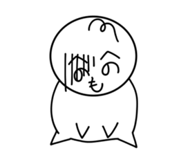 HENOHENOBOUZU sticker #13374498