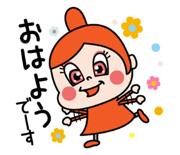 KirakiraGirl sticker #13374631