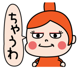 KirakiraGirl sticker #13374633