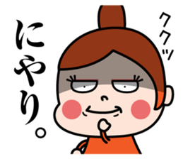 KirakiraGirl sticker #13374634