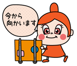 KirakiraGirl sticker #13374636