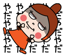 KirakiraGirl sticker #13374639