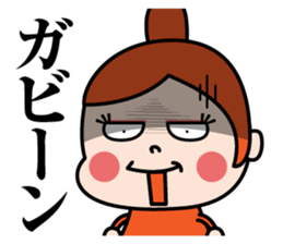 KirakiraGirl sticker #13374645