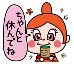 KirakiraGirl sticker #13374656