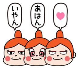 KirakiraGirl sticker #13374669