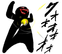 That black guy2nd sticker #13374671