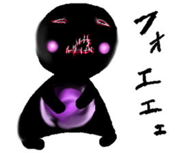 That black guy2nd sticker #13374674