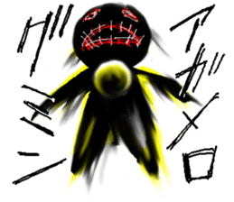 That black guy2nd sticker #13374677