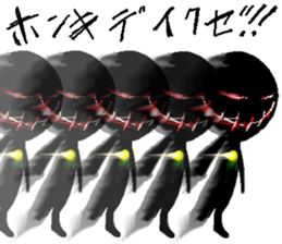 That black guy2nd sticker #13374678