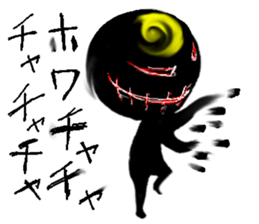 That black guy2nd sticker #13374682