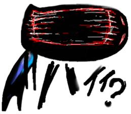 That black guy2nd sticker #13374686