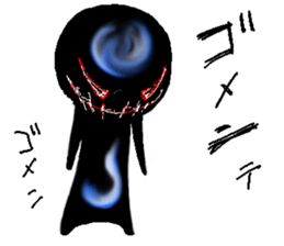 That black guy2nd sticker #13374689